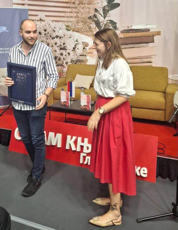 Promociјa knjige „Nove stranice“ na Saјmu knjige u Banjoј Luci