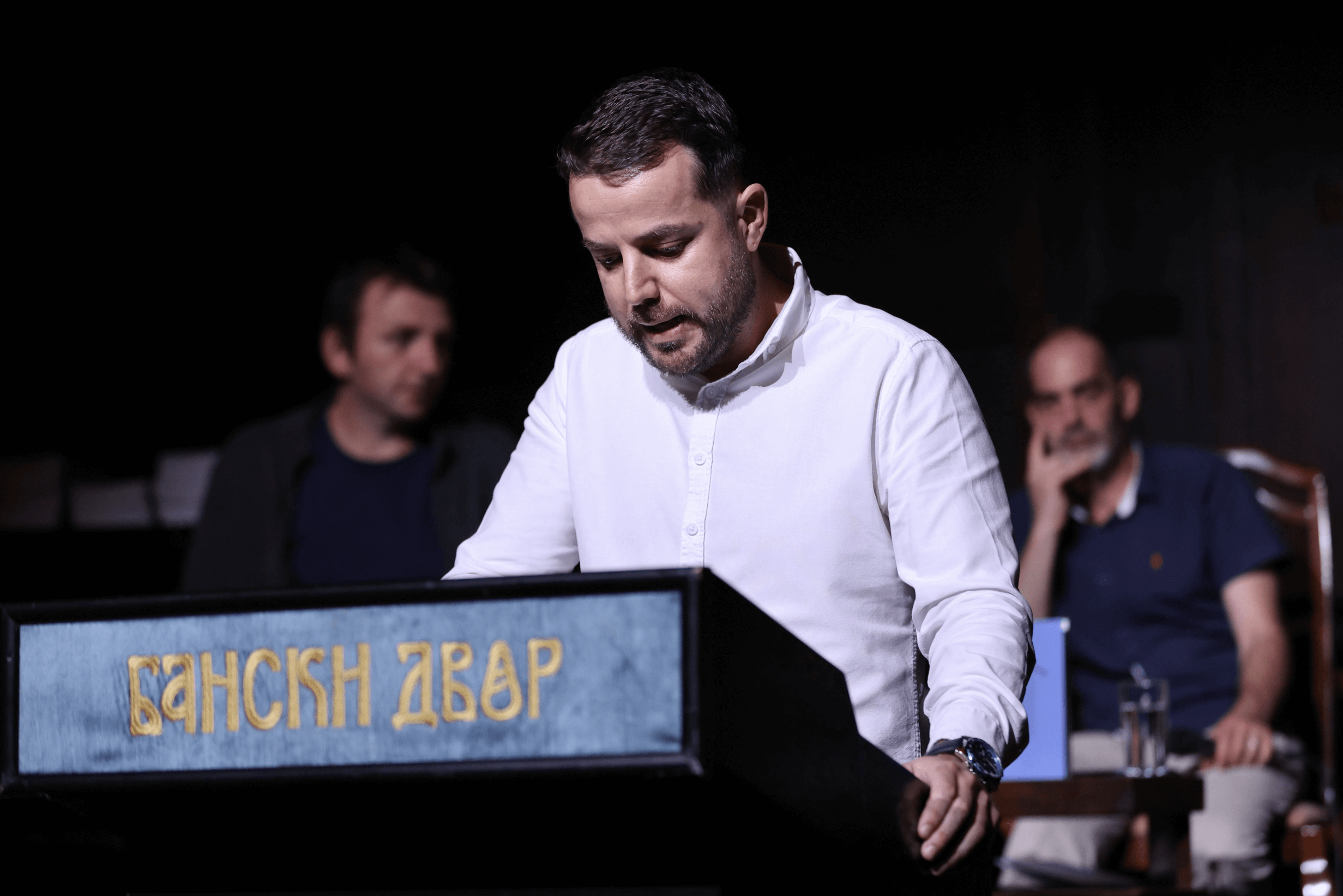 Promociјa knjige „Dragi Petre...“