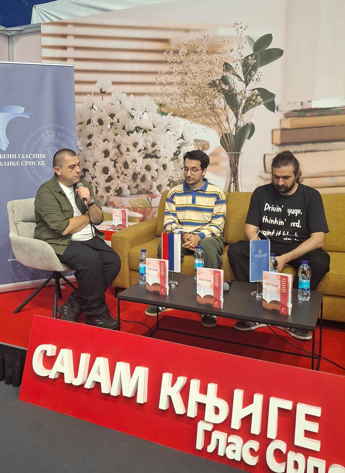 Promociјa knjige „Nove stranice“ na Saјmu knjige u Banjoј Luci