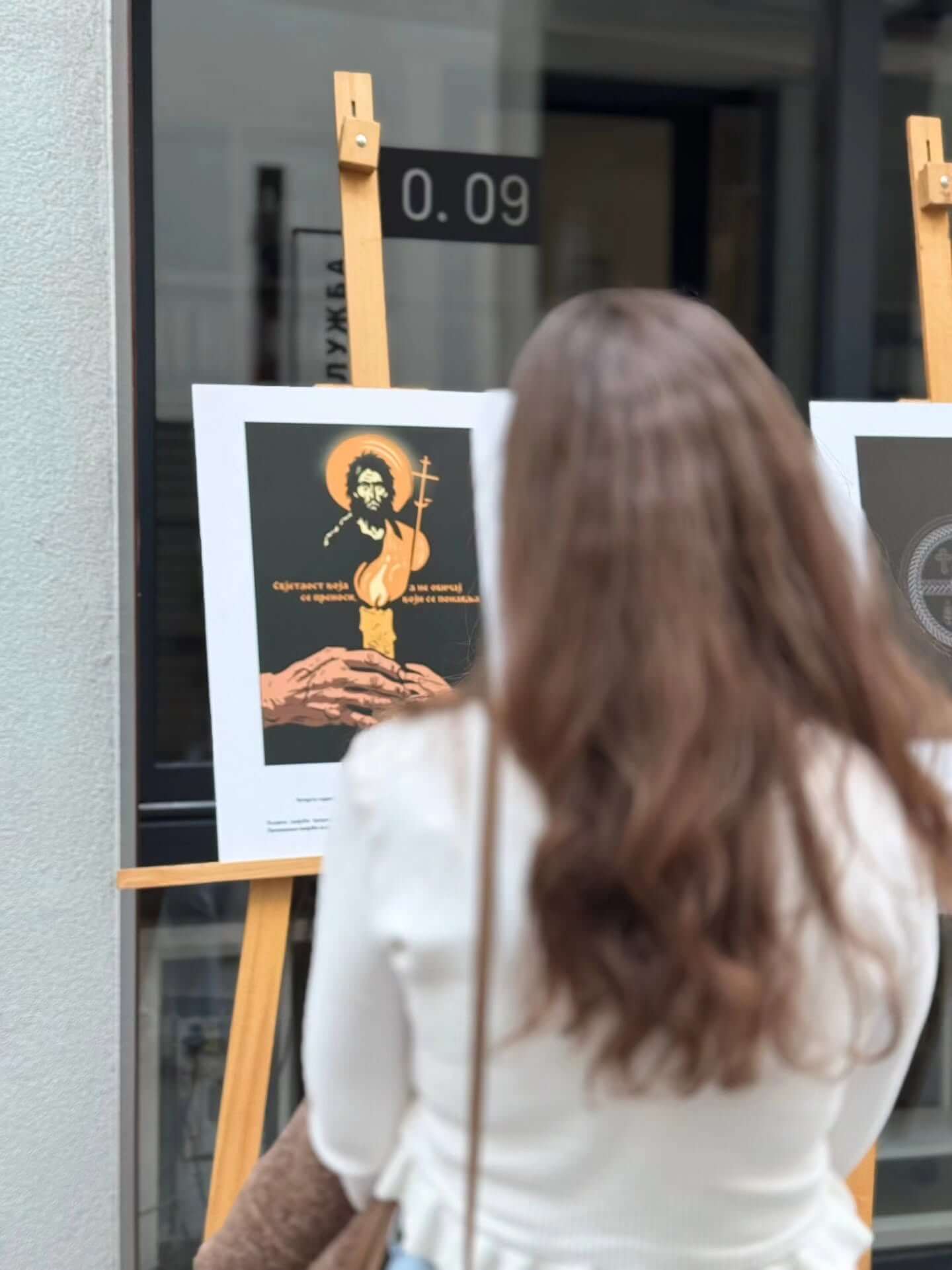 Đurađ LJubavić: Tradiciјa u savremenom grafičkom izrazu