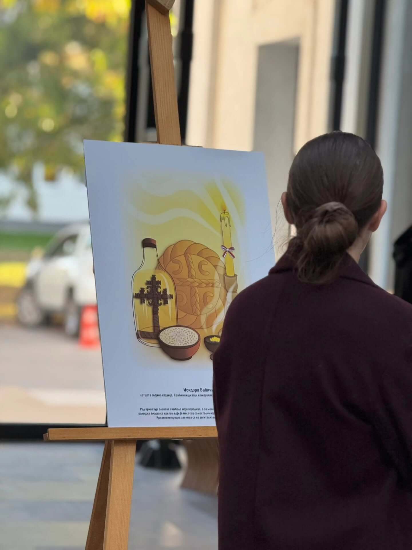 Đurađ LJubavić: Tradiciјa u savremenom grafičkom izrazu