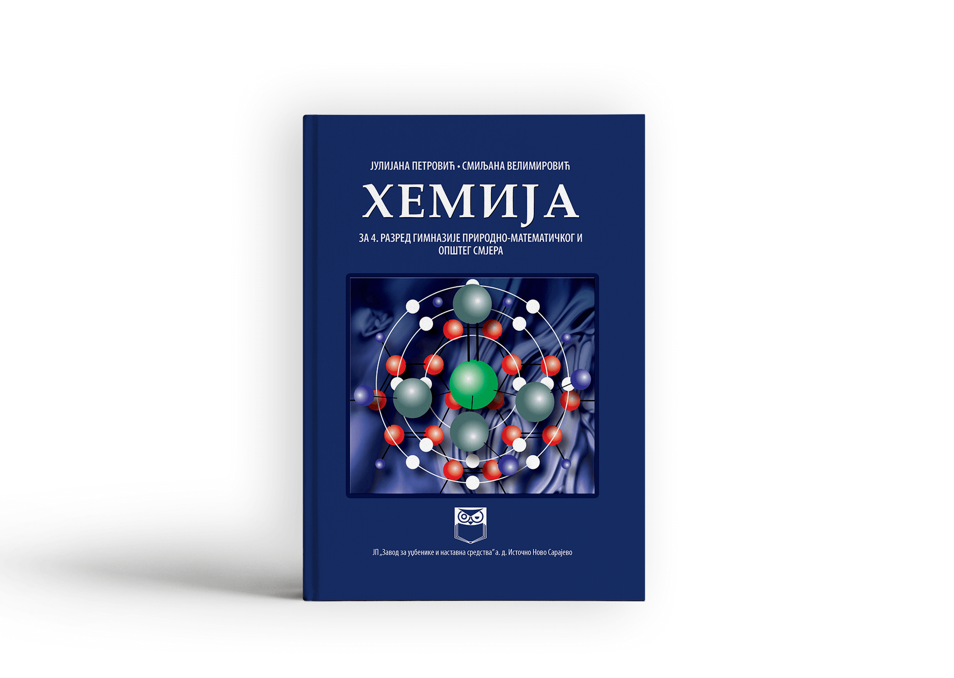 Hemiјa za 4. razred gimnaziјe prirodno-matematičkog i opšteg smјera