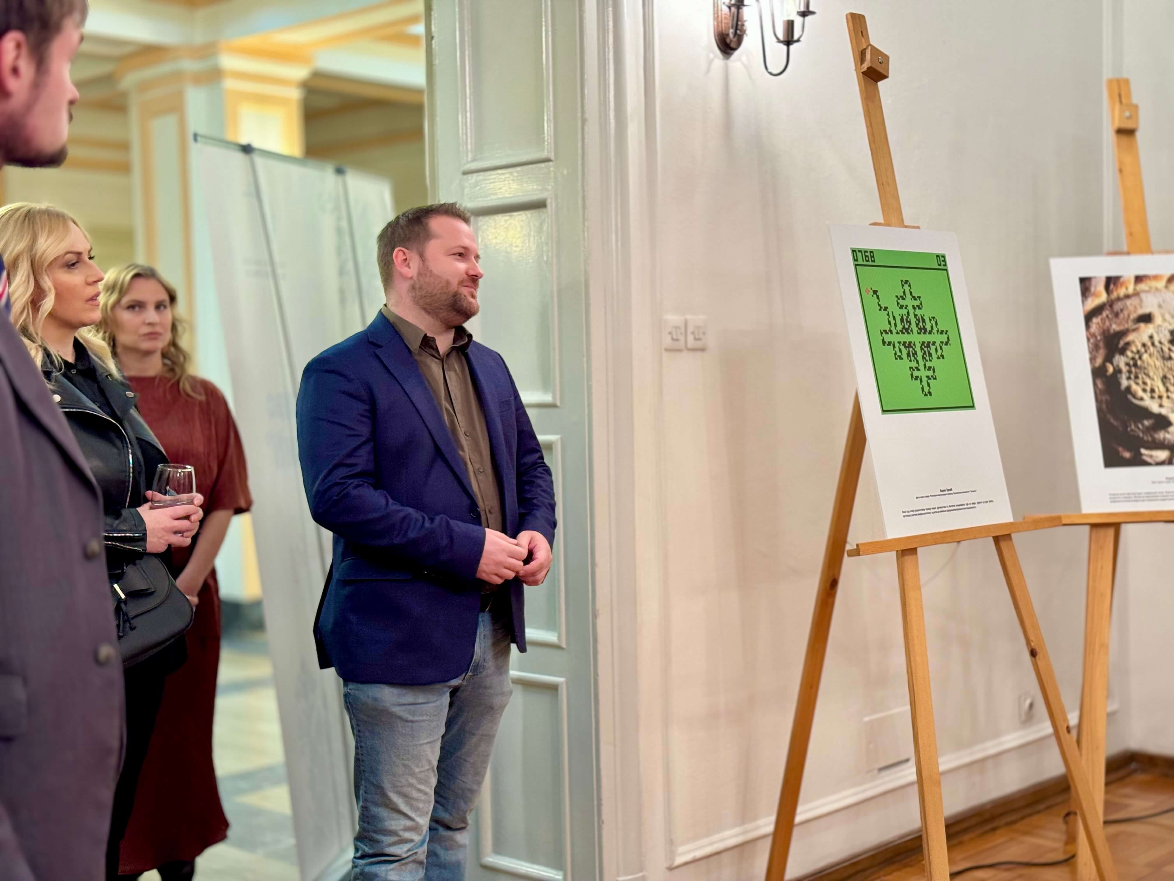 Одржана свечана додјела награда Графичког конкурса „Ђурађ Љубавић“ 2025