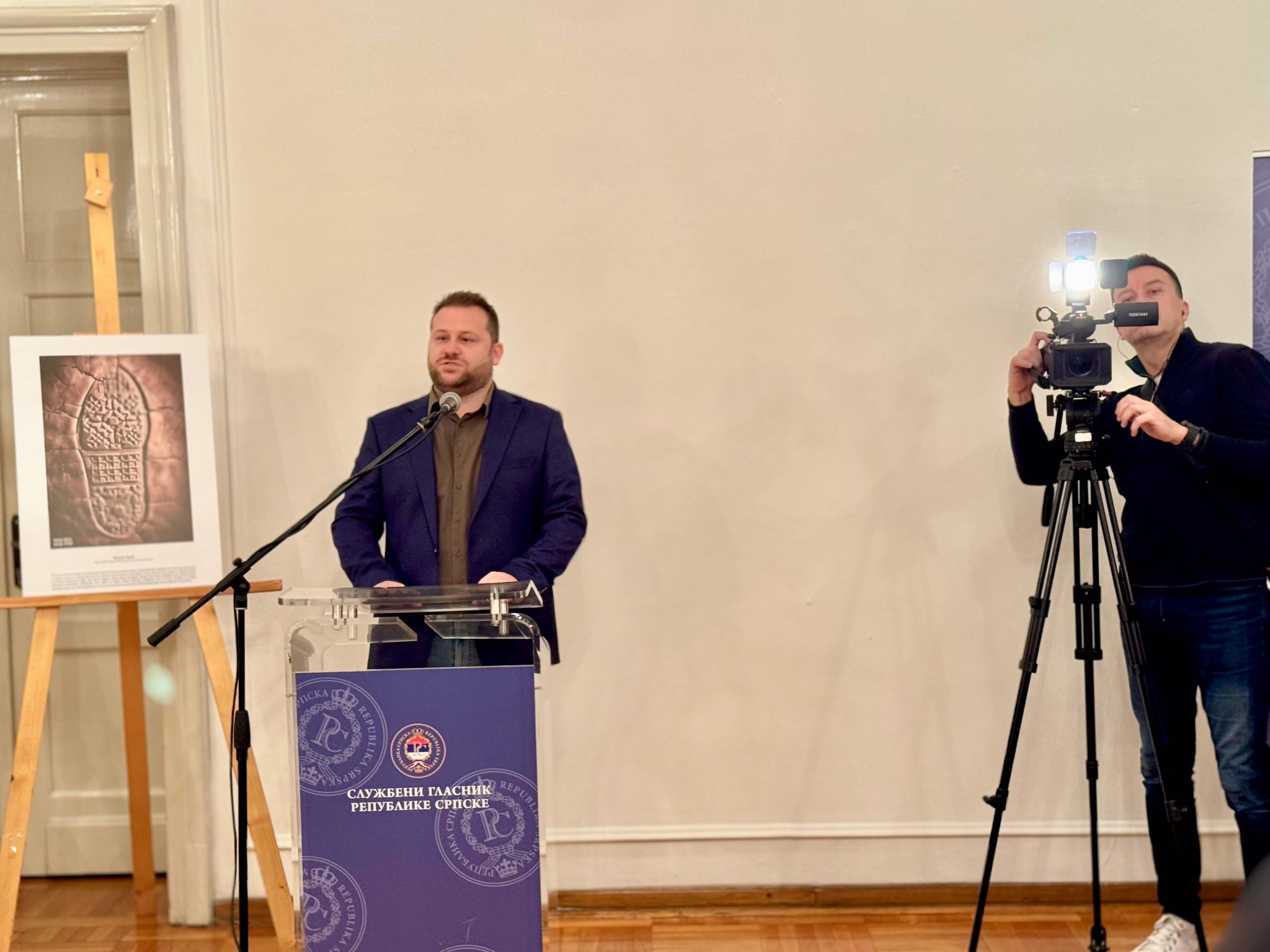 Одржана свечана додјела награда Графичког конкурса „Ђурађ Љубавић“ 2025