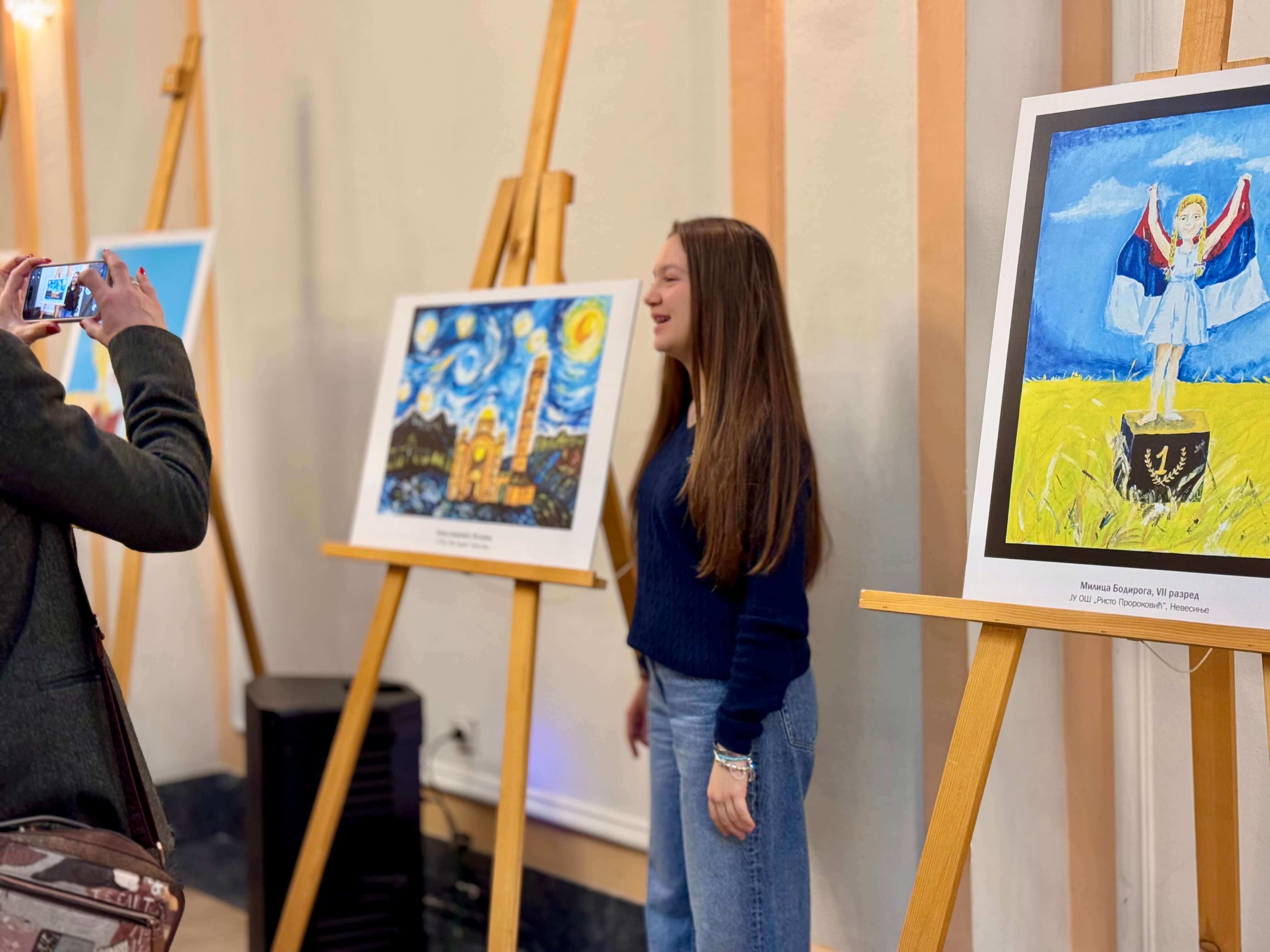 Промовисан Ђачки календар Републике Српске за 2026. годину!