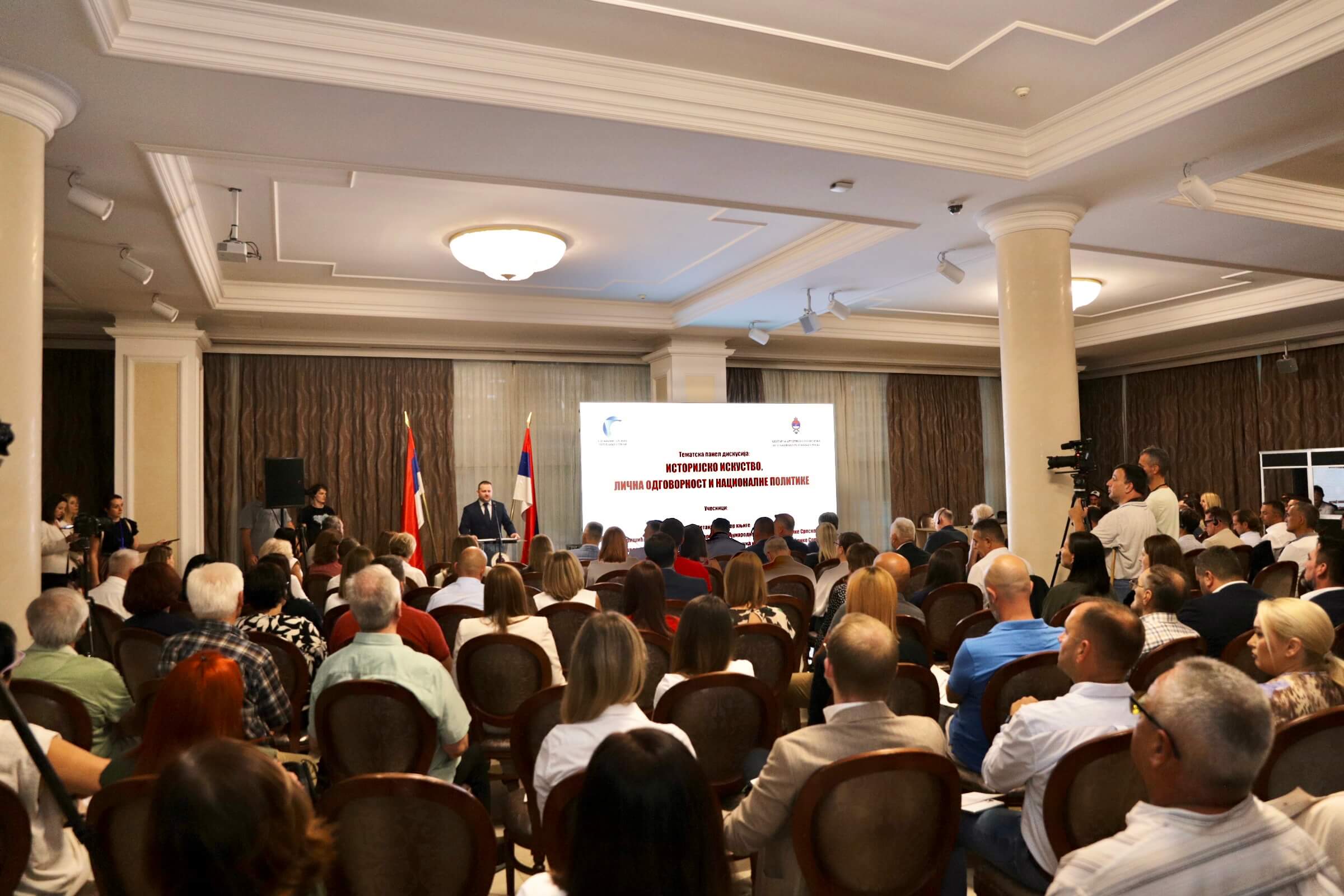 Промоција књиге „Јонијева посљедња битка: операција спасавања у Ентебеу 1976"