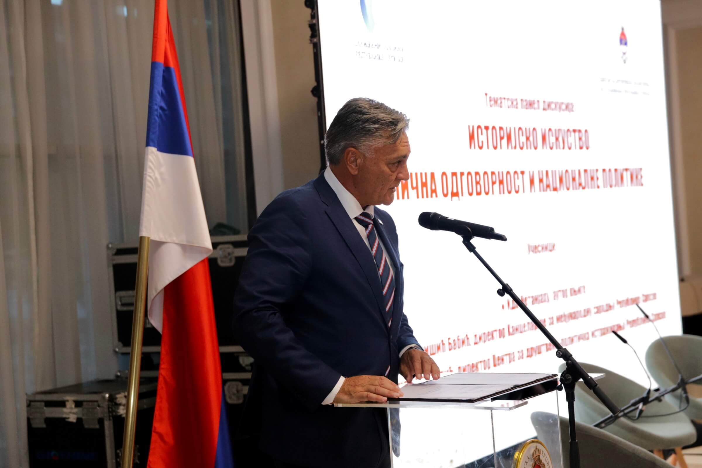 Промоција књиге „Јонијева посљедња битка: операција спасавања у Ентебеу 1976"