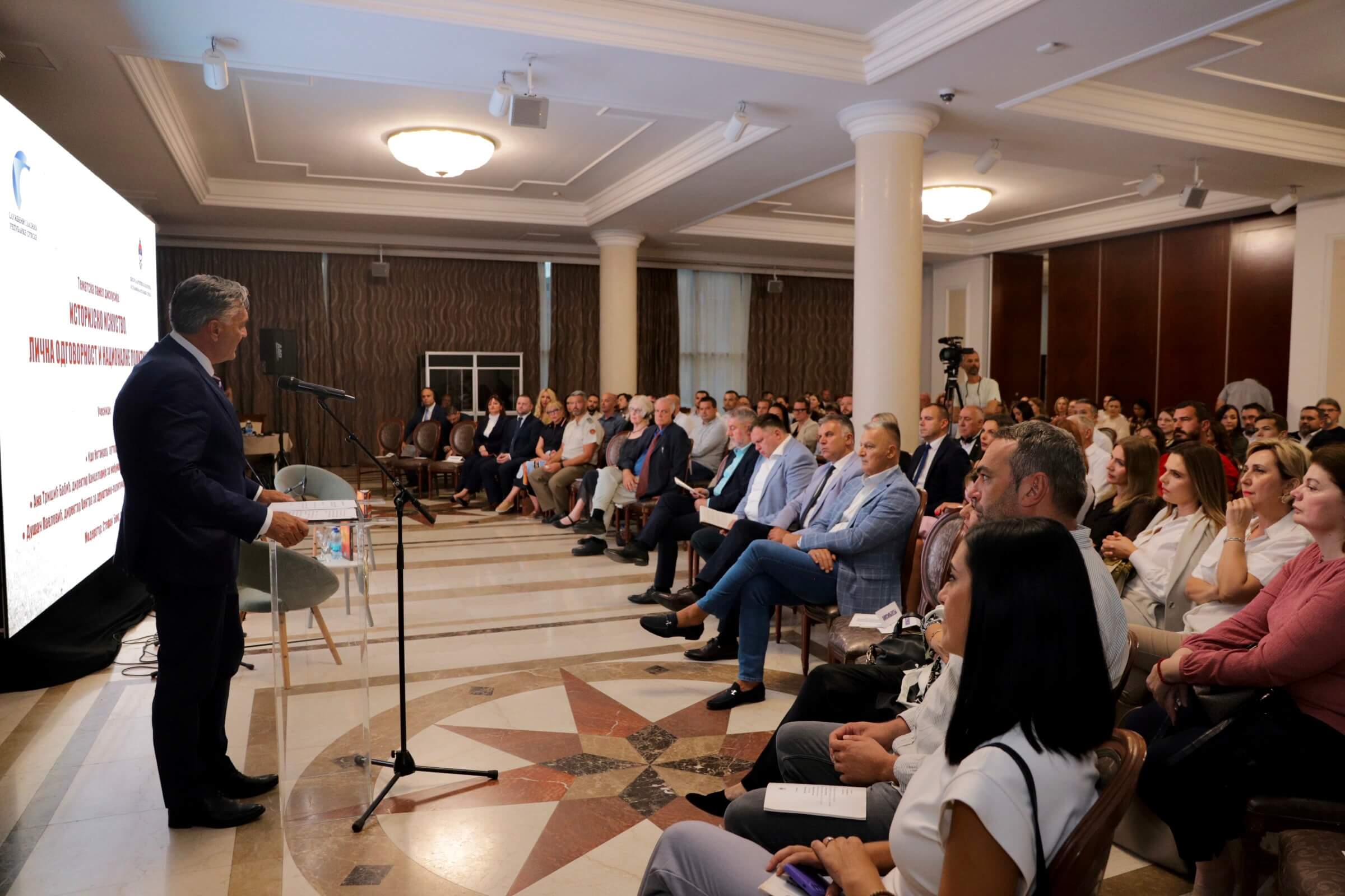 Промоција књиге „Јонијева посљедња битка: операција спасавања у Ентебеу 1976"