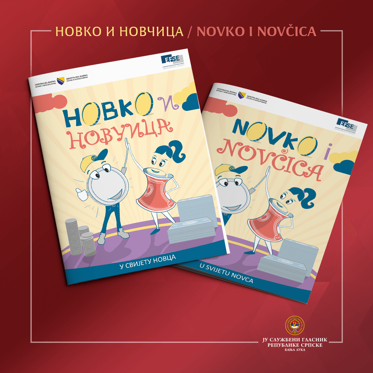 Novka i Novčica / Novka i Novčica