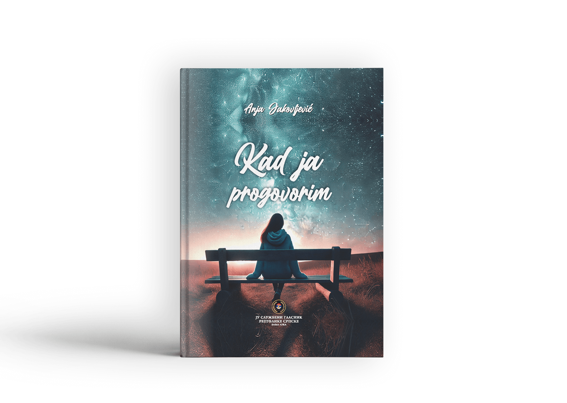 Kad јa progovorim