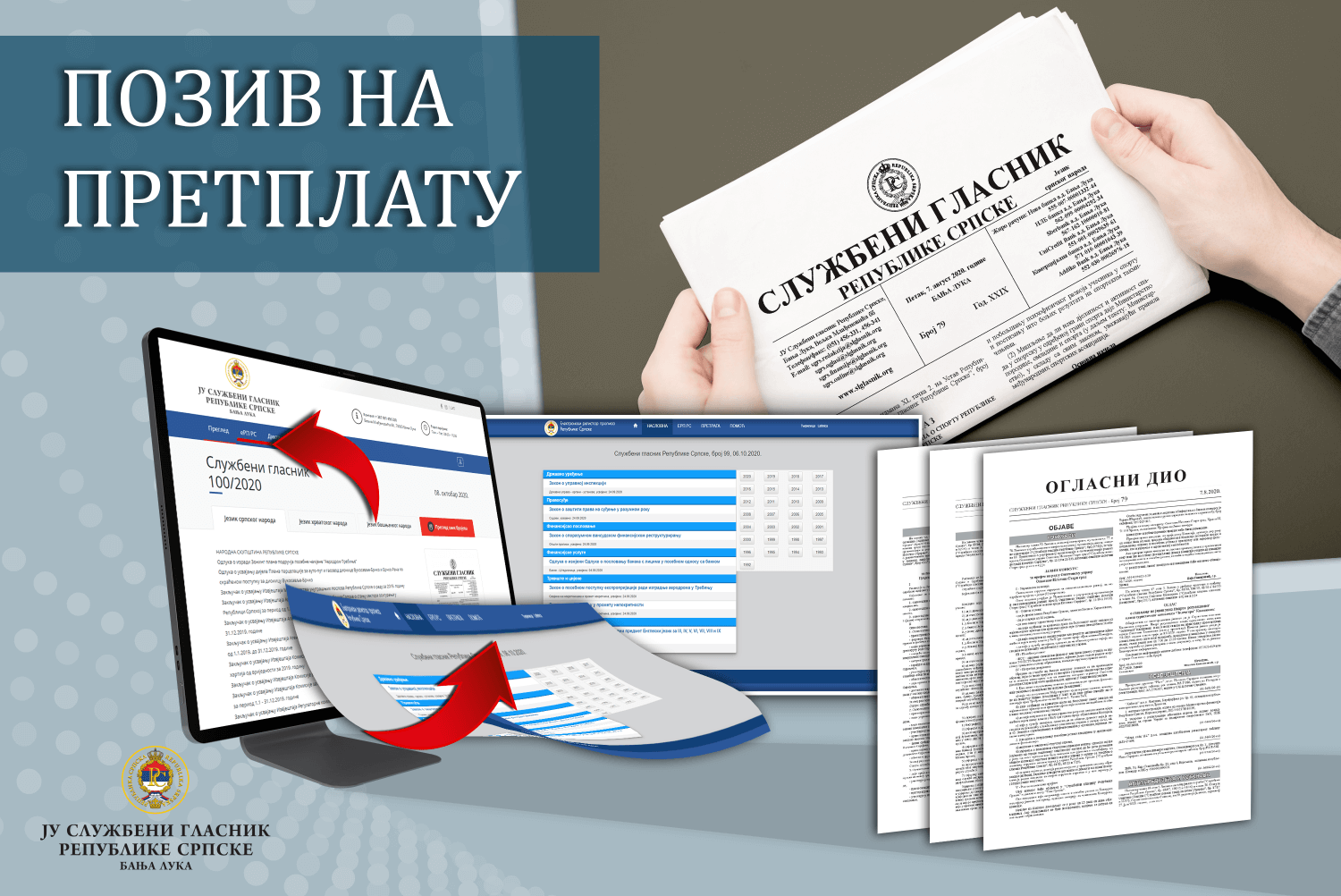 Obјavljen јe "Službeni glasnik Republike Srpske", broј 91/23