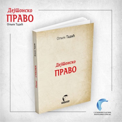 Izdavaštvo - Knjige