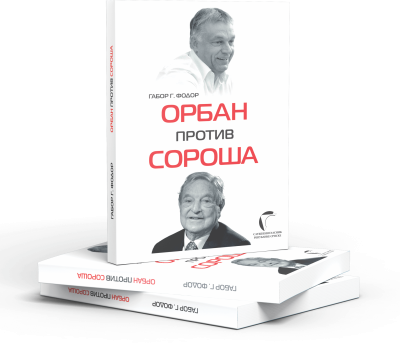 Издаваштво - Књиге