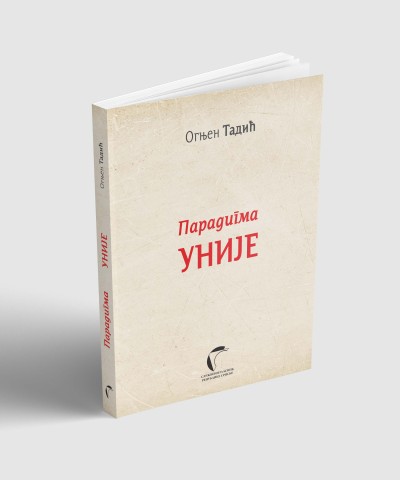 Izdavaštvo - Knjige