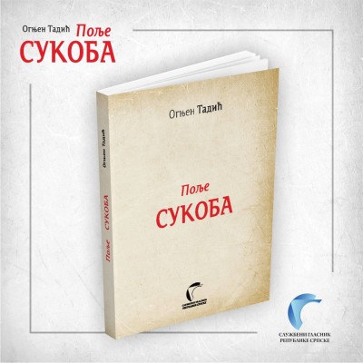 Izdavaštvo - Knjige