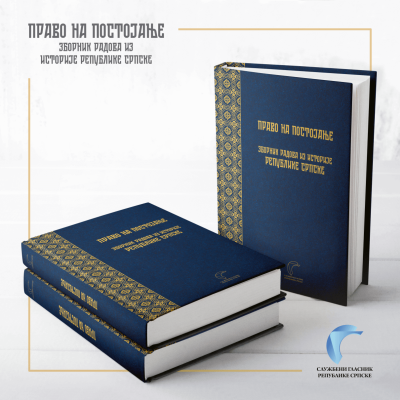 Izdavaštvo - Knjige