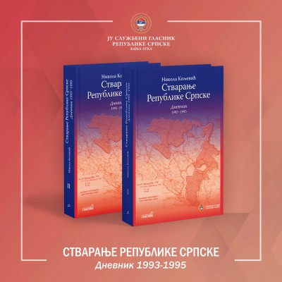 Izdavaštvo - Knjige