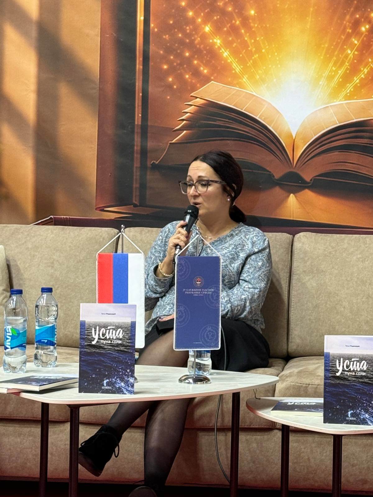 Predstavljen roman „Usta puna soli“ Tanje Radaković