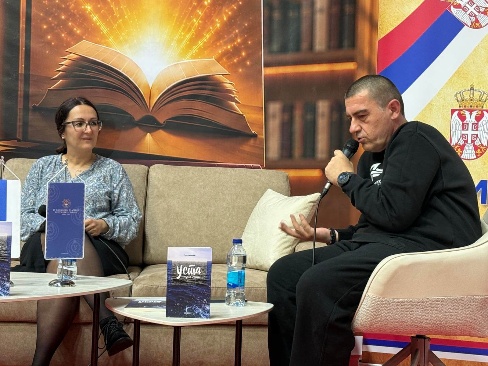 Predstavljen roman „Usta puna soli“ Tanje Radaković